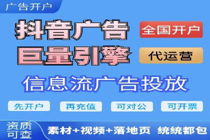 SEM运营托管的成功经验分享与未来趋势