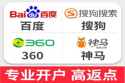 探索SEM代运营的奥秘：从入门到精通